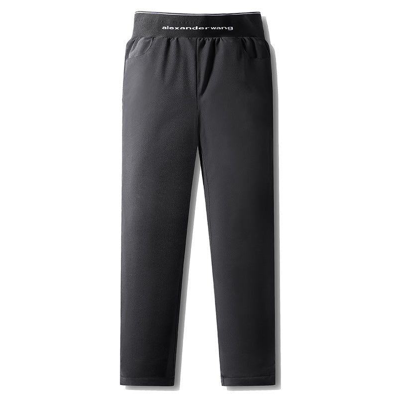 Herren Technische Jogginghose mit hohem Komfortbund, tapered Schnitt und Stretch-Gewebe Echo Archiv