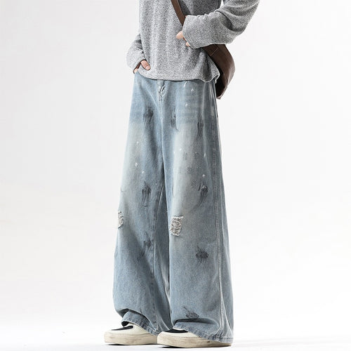Herren Extraweite Baggy-Jeans im Vintage-Used-Look mit Distressed-Details Echoarchiv