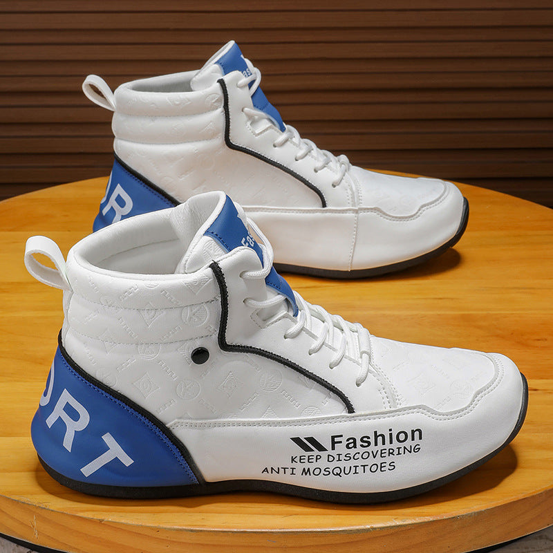 Damen Sportliche High-Top Sneakers mit robuster Sohle und schützendem Material Echo Archiv