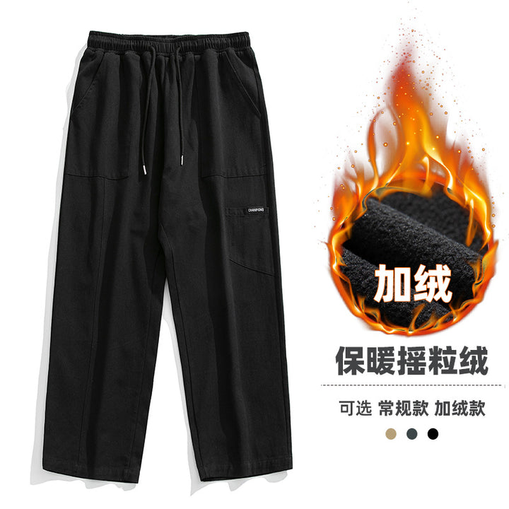 Unisex Weite Relaxed-Freizeithose mit elastischem Bund, Tunnelzug und aufgesetzten Taschen Echo Archiv