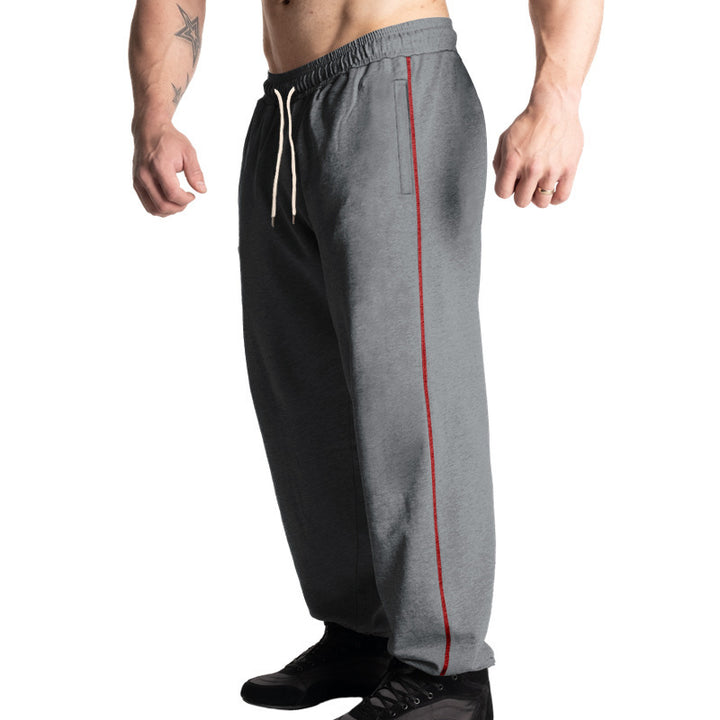 Herren Sportliche Jogginghose mit verstellbarem Bund und seitlichen Eingrifftaschen Echoarchiv