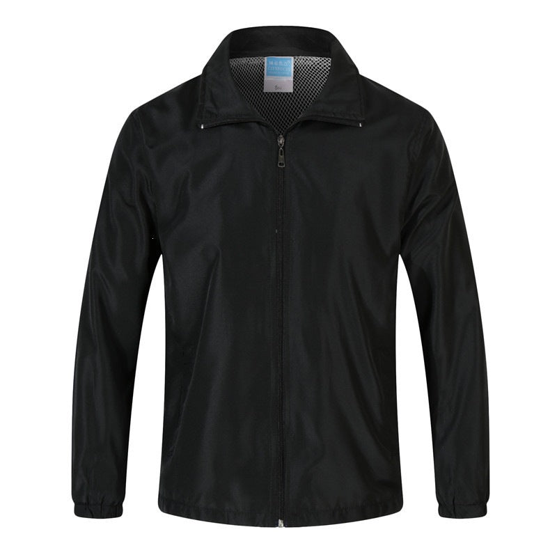 Herren Leichte Windjacke mit Mesh-Innenfutter, Stehkragen & elastischem Saum Echo Archiv