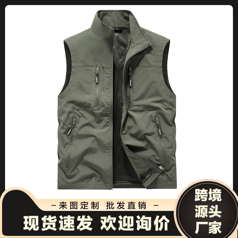Herren funktionale Outdoor-Weste Echo Archiv