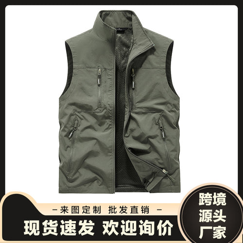 Herren funktionale Outdoor-Weste Echo Archiv