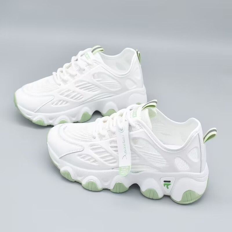 Damen Sportliche Multifunktions-Sneaker mit atmungsaktiven Netzeinsätzen und rutschfester Sohle Echo Archiv