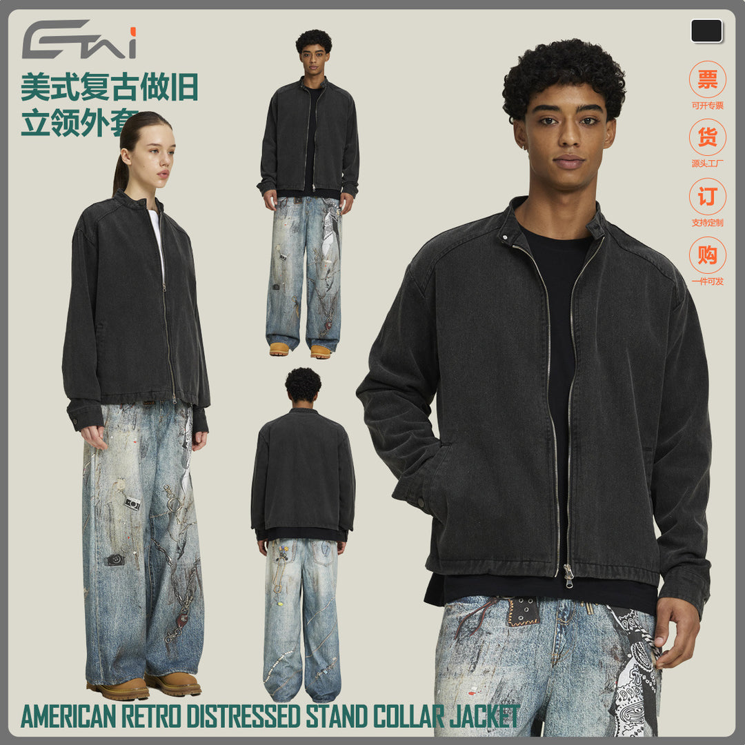 Herren Boxy Denimjacke mit Stehkragen und Zweiwege-Reißverschluss Echo Archiv