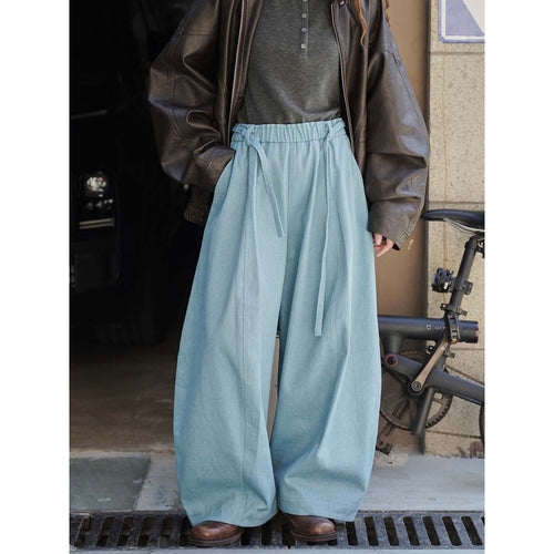Damen Weite High‑Waist Twill-Ballonhose mit Tunnelzug und Plissee-Falten Echoarchiv