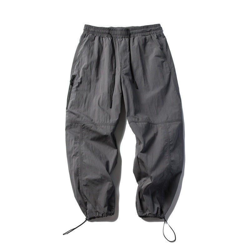 Unisex Technische Cargo-Hose im Baggy-Schnitt mit Tunnelzugbund und verstellbaren Beinabschlüssen Echo Archiv