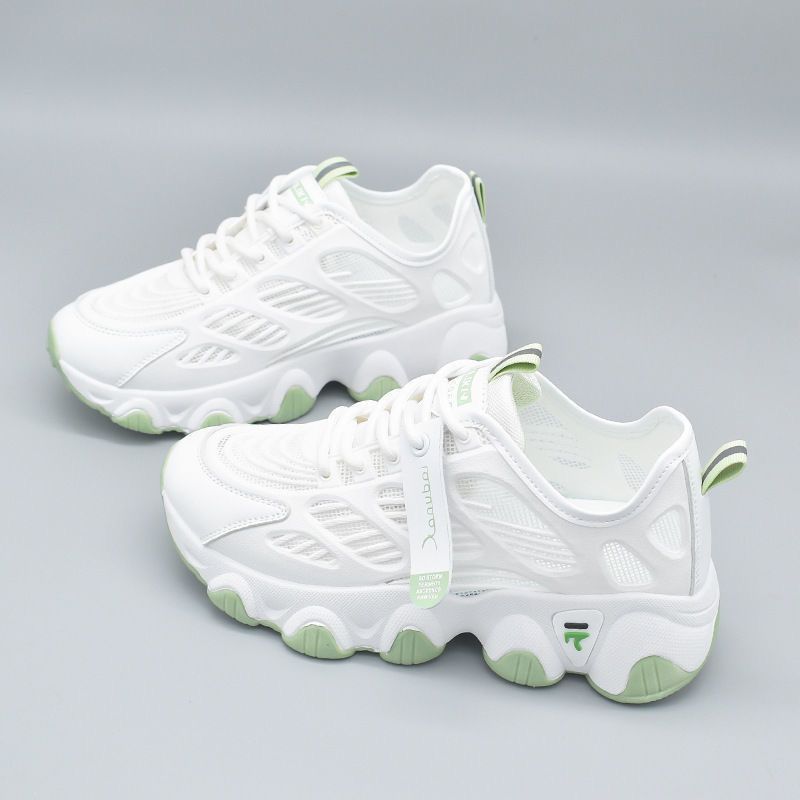 Damen Sportliche Sneakers mit innovativem Dämpfungssystem und atmungsaktiver Obermaterial-Struktur Echo Archiv