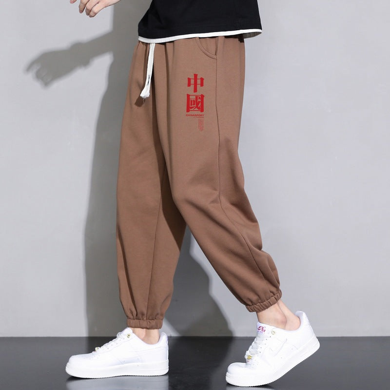 Herren Locker sitzende Sweatpant mit Kordelzug, elastischen Saumbündchen und Eingrifftaschen Echo Archiv