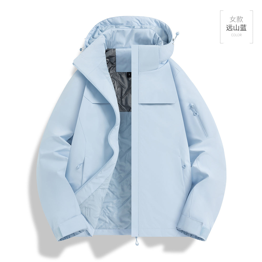 Herren Multifunktionale Outdoorjacke Echoarchiv