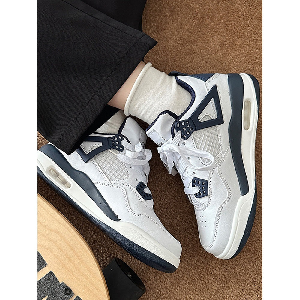 Herren Sportliche Sneaker mit Dämpfung Echoarchiv