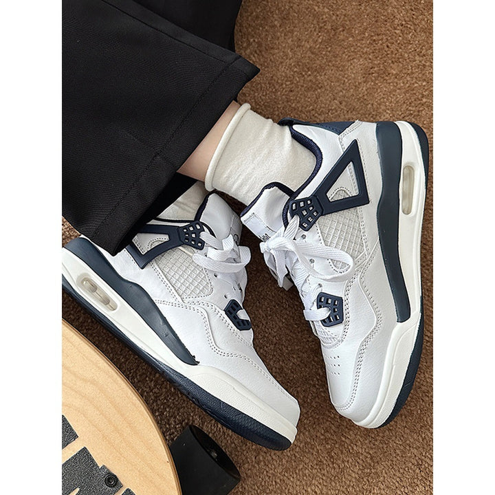 Herren Sportliche Sneaker mit Dämpfung Echoarchiv