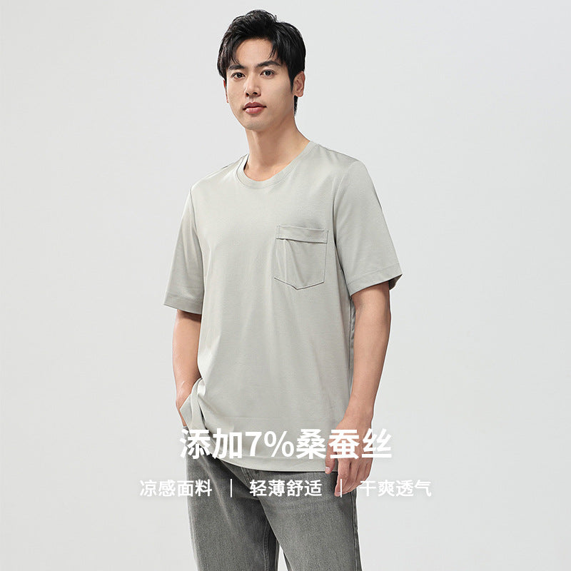 Herren Kurzärmeliges Pocket-T-Shirt aus feinem Modal-Jersey Regular Fit Echo Archiv