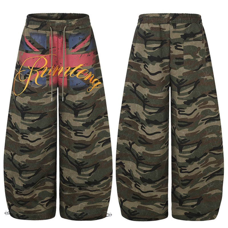 Damen Extraweite Camouflage-Palazzo-Hose mit Tunnelzugbund, Kordelzug und verstellbarem Saum Echoarchiv