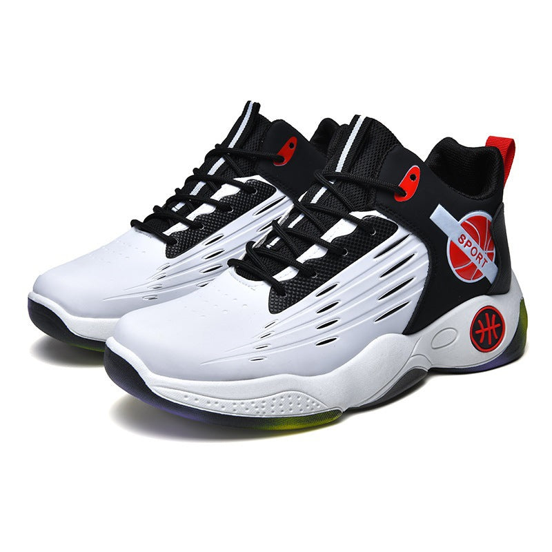 Herren Sportliche Basketball-Sneaker Echoarchiv
