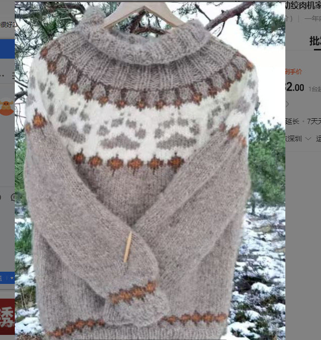 Damen nan melierter Rundhalsausschnittpullover mit kreisförmigem Jacquard-Yoke und geripptem Saum Echo Archiv