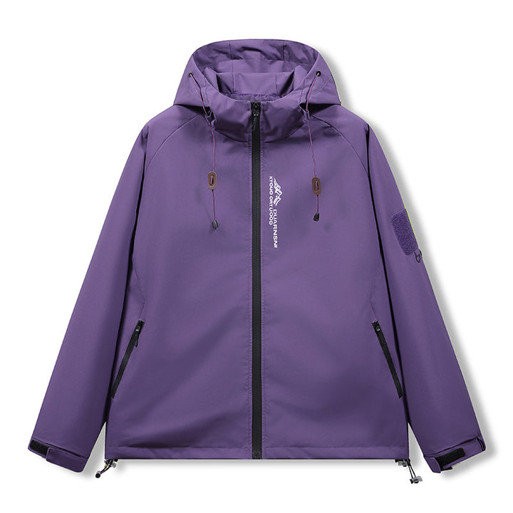 Herren Sportliche Windjacke Echo Archiv