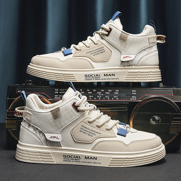 Damen Sportliche Sneakers mit modernen Designelementen und rutschfester Sohle Echo Archiv