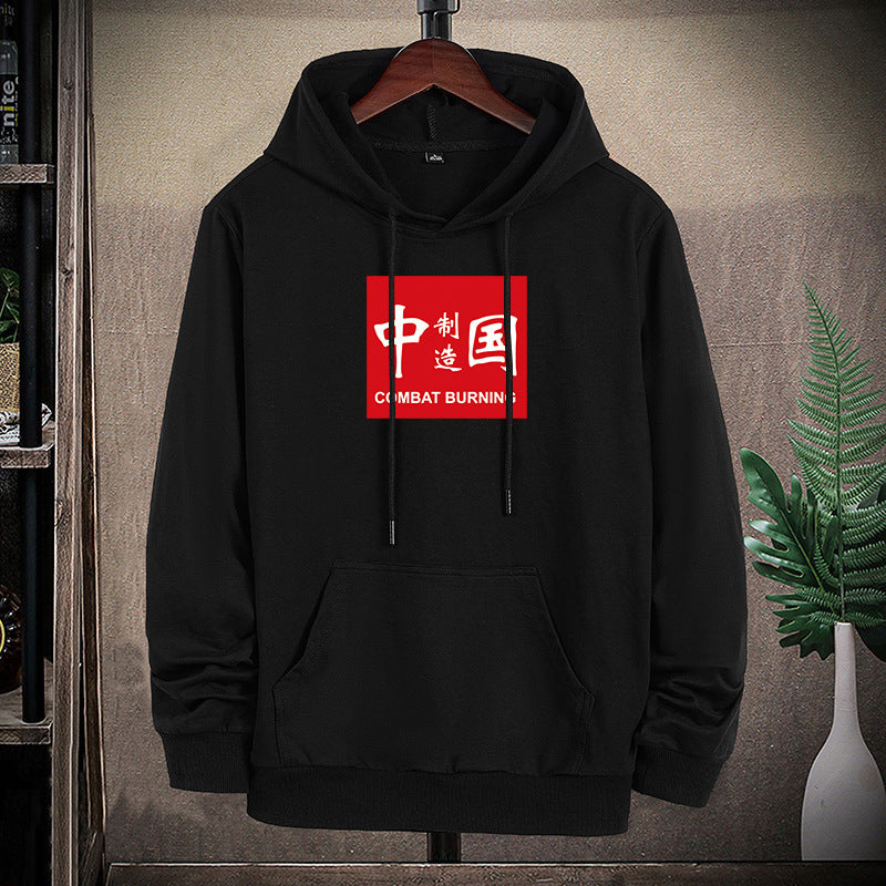 Herren lässiges Kapuzen‑Sweatshirt mit Kängurutasche und Statement‑Print – Cavarno