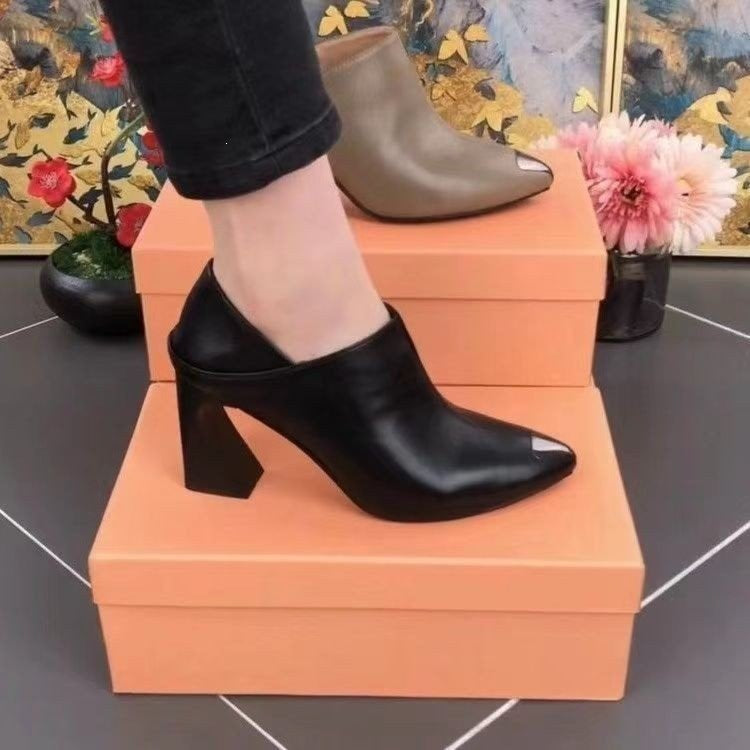 Damen Chunky Absatz Mules Echo Archiv