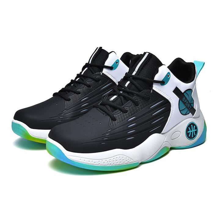 Herren Sportliche Basketball-Sneaker Echoarchiv