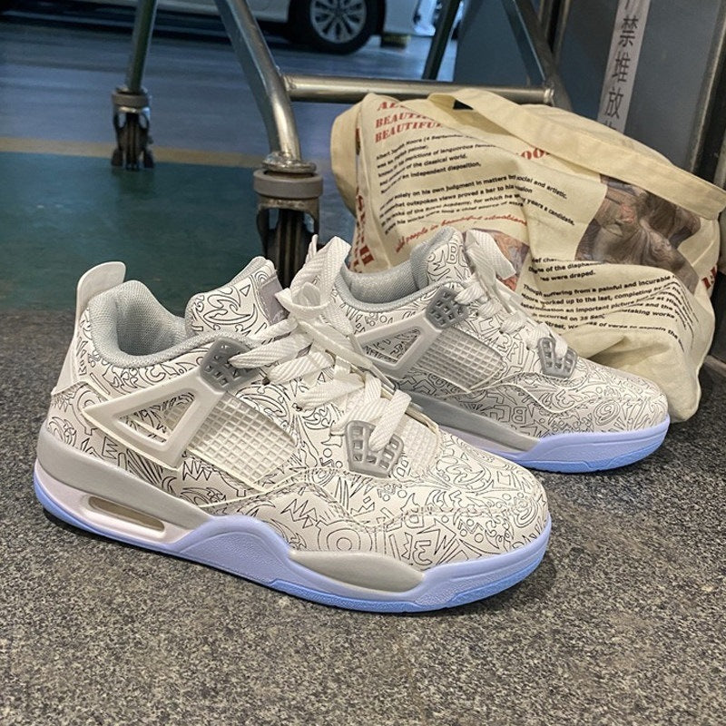Herren atmungsaktive Lifestyle Sneakers Echoarchiv