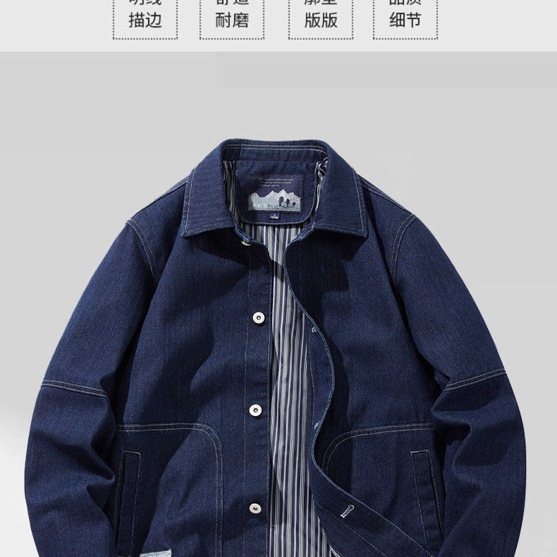 Herren Denim-Workerjacke mit geradem Schnitt, Kontrastnähten & gestreiftem Innenfutter Echoarchiv
