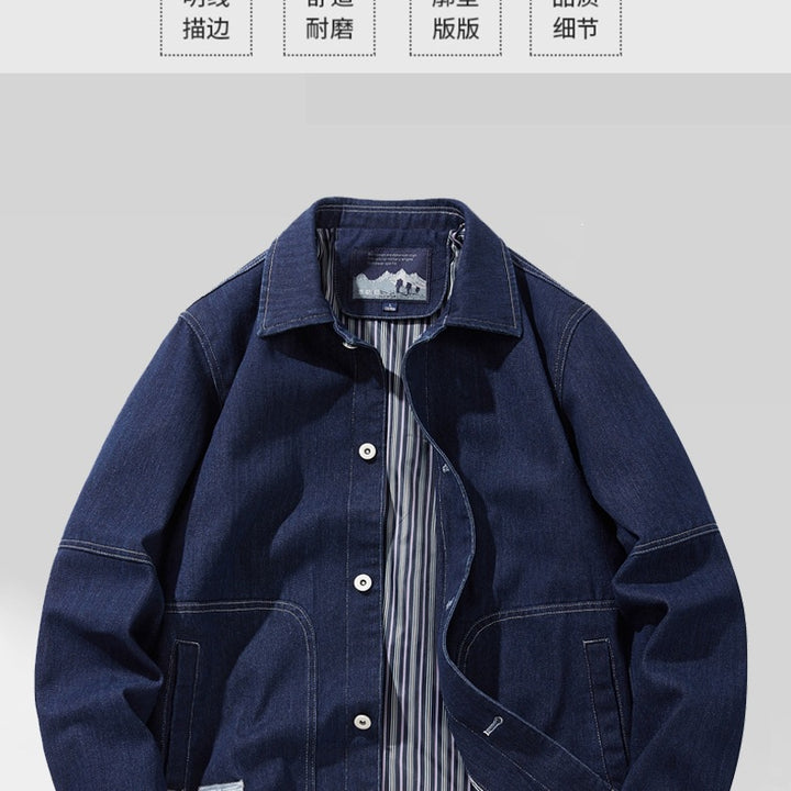 Herren Denim-Workerjacke mit geradem Schnitt, Kontrastnähten & gestreiftem Innenfutter Echoarchiv