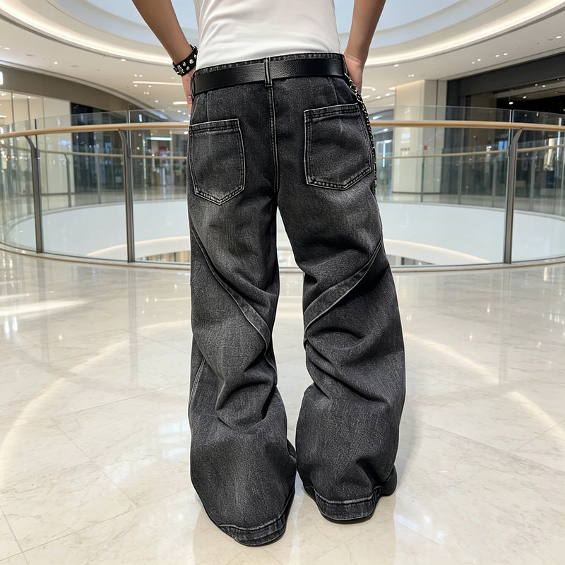 Damen Modische Baggy-Jeans mit einzigartigen Nähte Echoarchiv