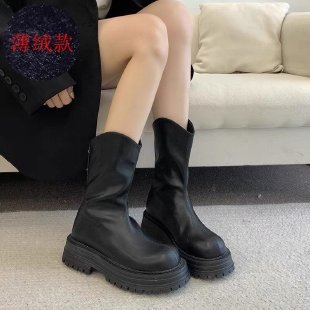 Damen Modische Chelsea-Stiefel mit robustem Profil Echo Archiv