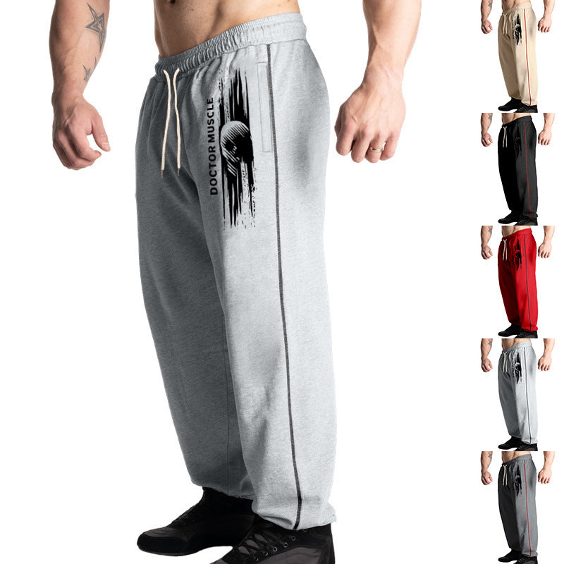 Herren Bequeme Sportjogginghose mit seitlichen Taschen und verstellbarem Kordelzug Echoarchiv