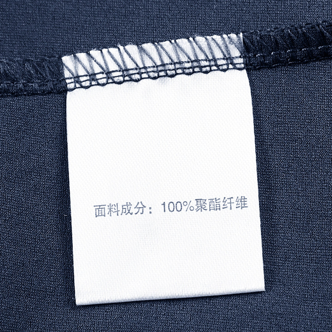 Herren Sportliches Langarm-Halbzip-Laufshirt mit Stehkragen und Funktionsmaterial Echoarchiv