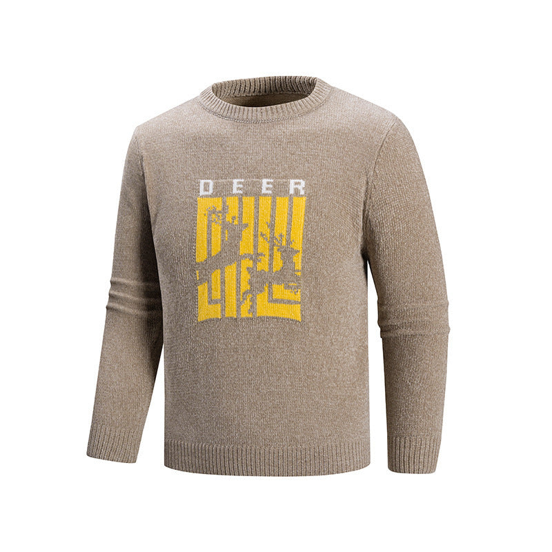 Herren Pullover mit einzigartigem Tiermotiv und hohem Tragekomfort Echoarchiv