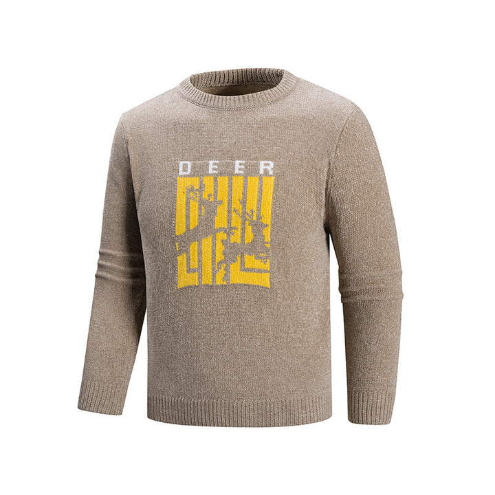 Herren Pullover mit einzigartigem Tiermotiv und hohem Tragekomfort Echoarchiv