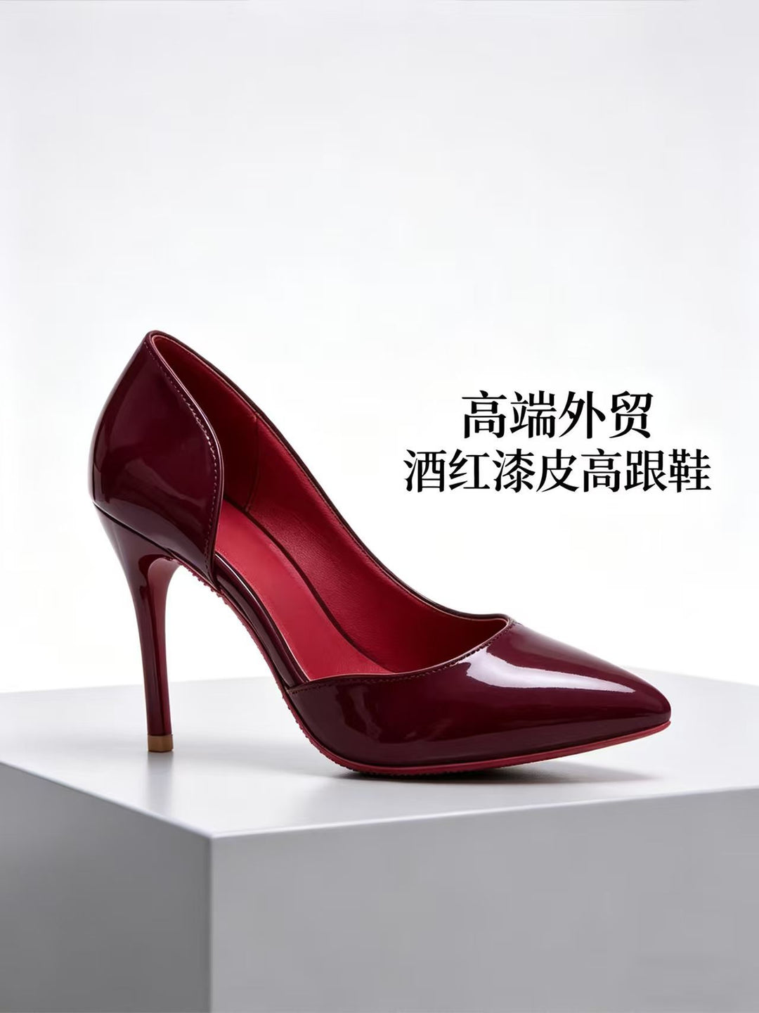 Damen Spitz zulaufende High-Heels in Lackoptik mit schmalem Stiletto und kontrastierender Glanzsohle Echo Archiv