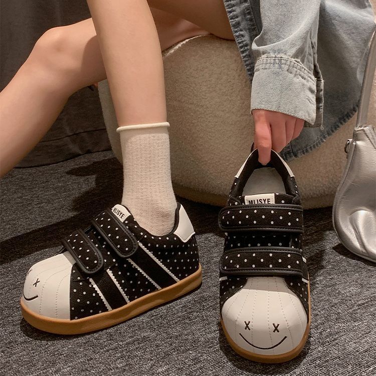 Damen Sneakers mit breiten Klettverschlüssen und lässigem Design Echo Archiv