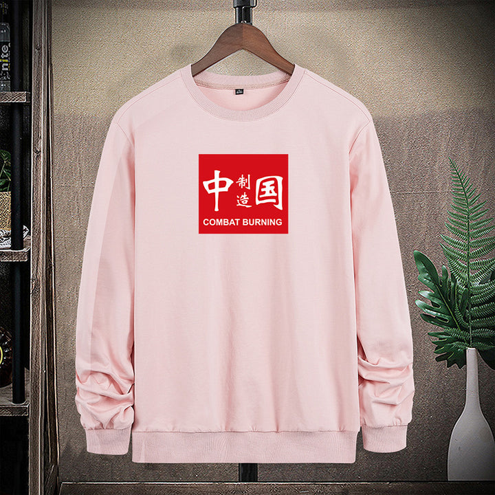 Herren Sweatshirt mit kontrastierendem Logoprint und wärmendem Fleecefutter Echo Archiv