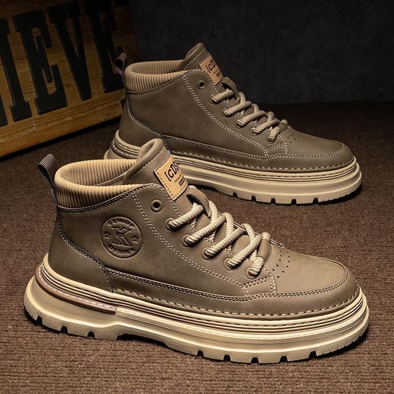 Damen modische High-Top Sneakers mit komfortabler Polsterung und rutschfester Sohle Echo Archiv