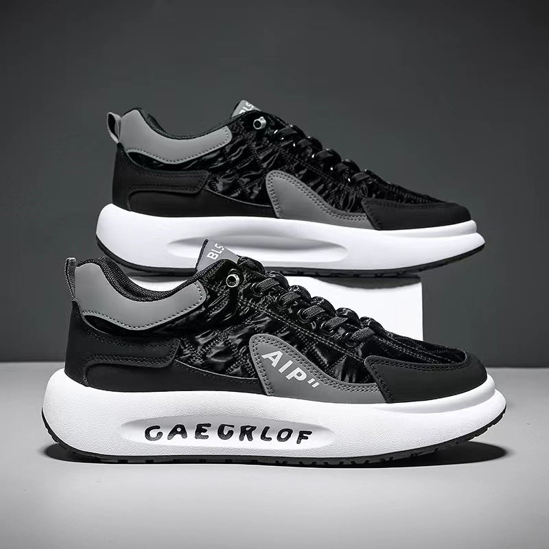 Herren Sportliche Dämpfende Sneaker Echoarchiv