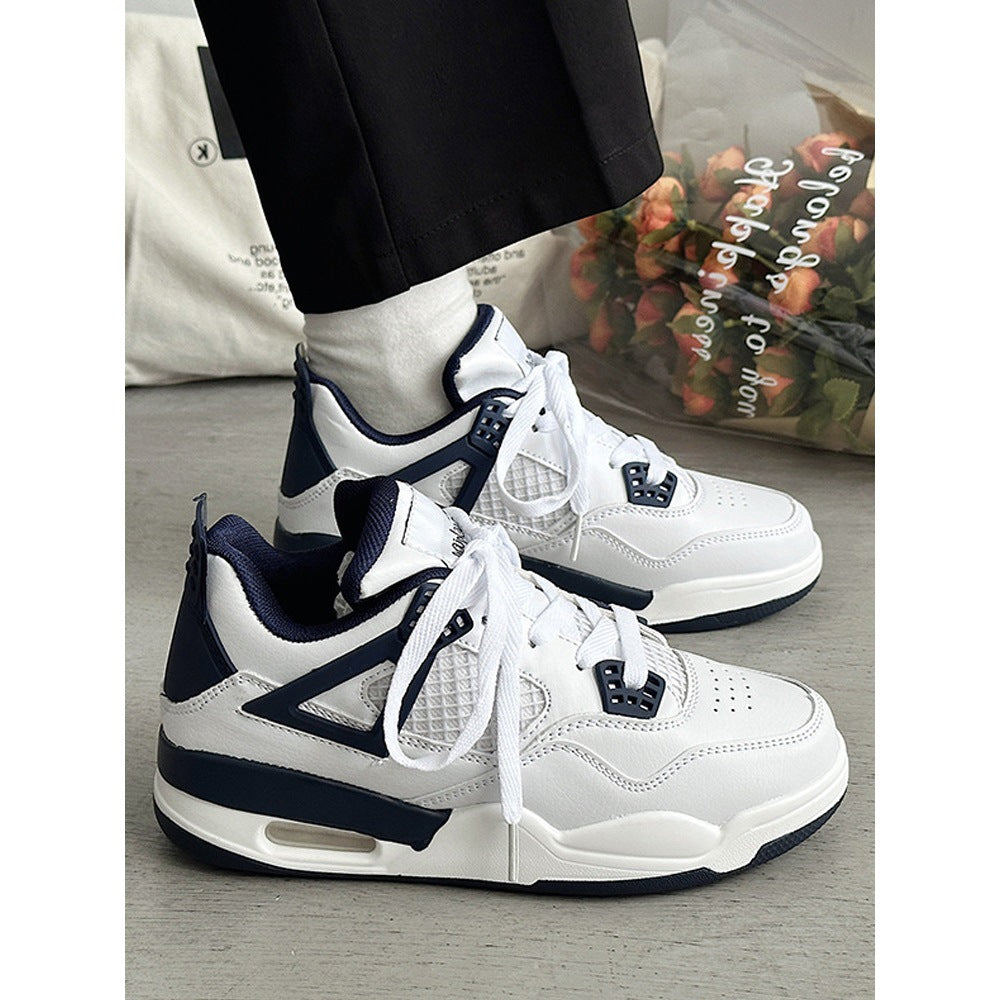 Herren Sportliche Sneaker mit Dämpfung Echoarchiv