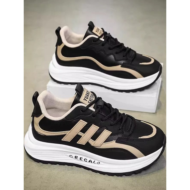 Herren Sportliche Sneaker mit Dämpfung und verstärkter Sohle Echoarchiv