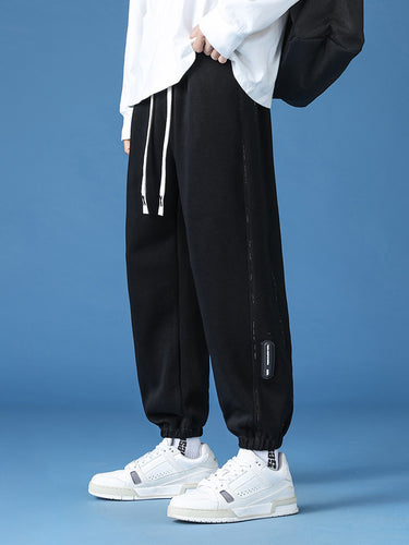 Unisex Relax-Fleece Jogginghose mit elastischem Bund und Bündchen Echo Archiv