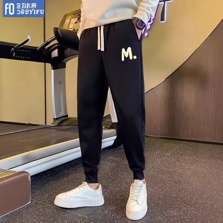 Herren Sportliche Jogginghose Echoarchiv 1787981760