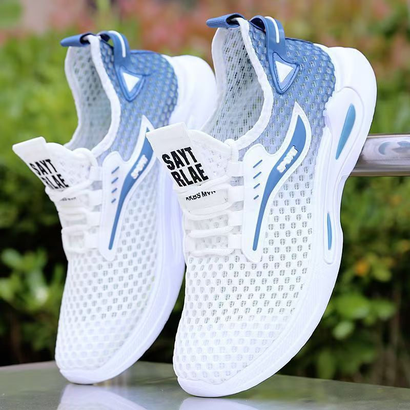 Herren Atmungsaktive Laufschuhe mit flexibler Sohle Echoarchiv