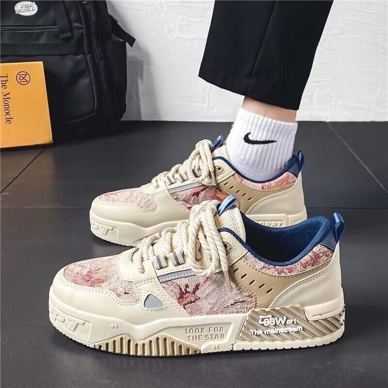 Damen Sportliche Sneakers mit innovativem Obermaterial und rutschfester Sohle Echo Archiv