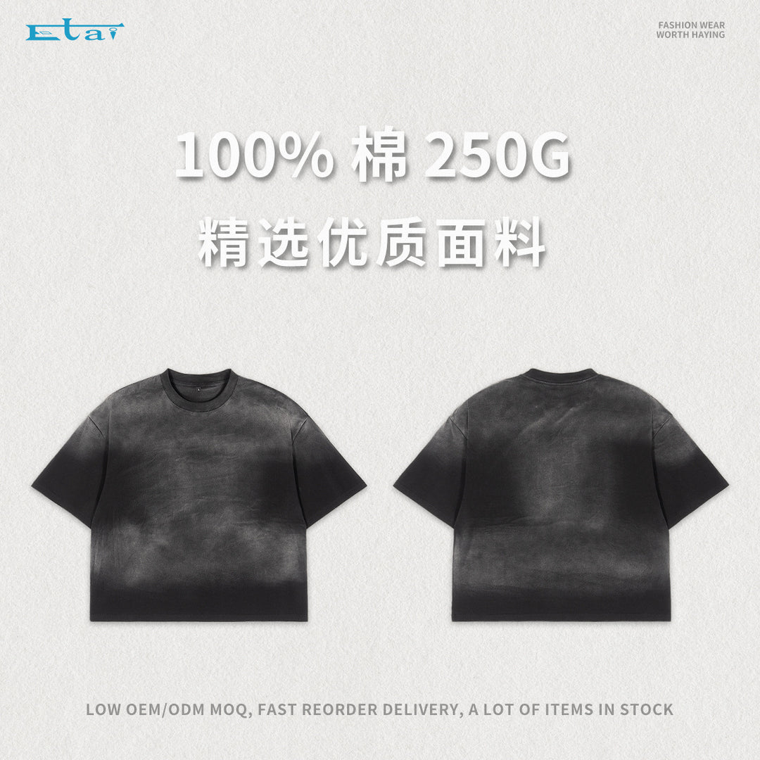 Unisex Oversized Boxy T-Shirt mit verwaschenem Dip-Dye-Effekt Echo Archiv