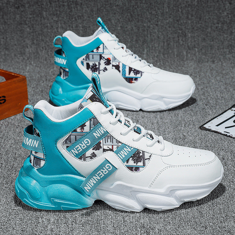 Herren futuristische High-Top Plateausneaker mit gemustertem Textil-Mix, gepolstertem Knöchelkragen und skulpturierter EVA-Sohle Echo Archiv