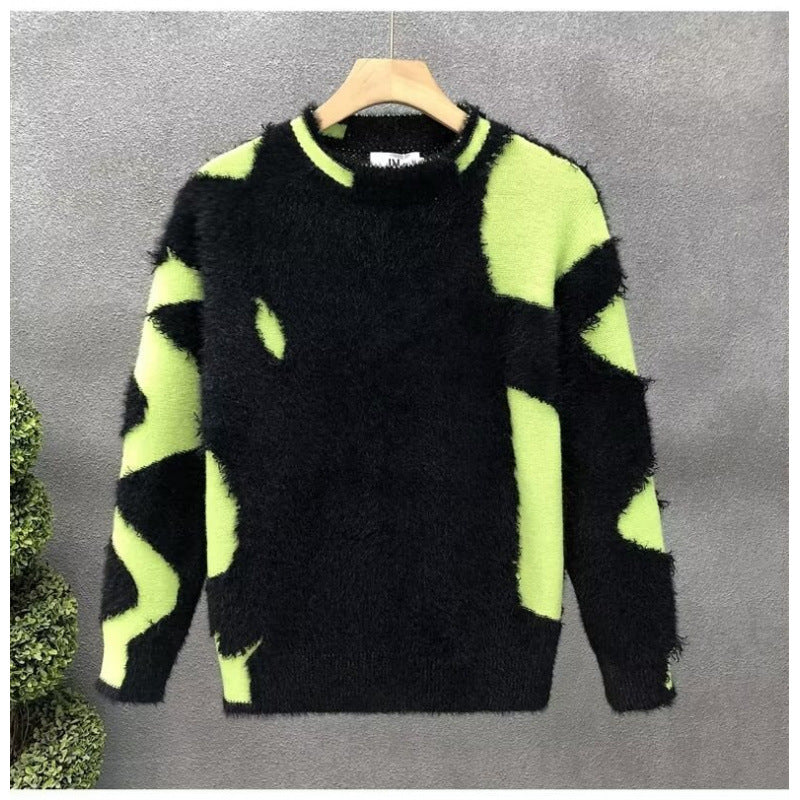 Unisex Flauschiger Oversize-Strickpullover mit abstraktem Destroy-Detail und Strukturmix Echoarchiv