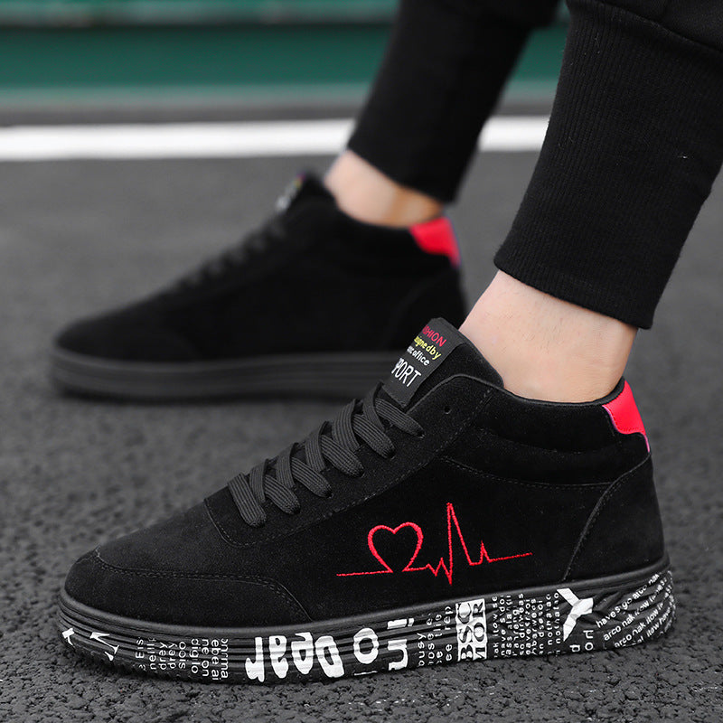 Unisex nan hochgeschnittener Freizeitschuh mit gesticktem Herz-EKG-Motiv und bedruckter Gummisohle Echo Archiv